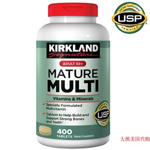 Kirkland Signature Mature Adult Multi Vitamin, 400 Tablets