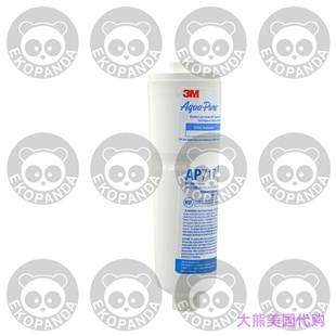 Drinking Water System Aqua with AP717 Filter Filtration Pure