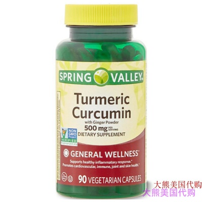 Spring Valley Turmeric Curcumin with Ginger Powder