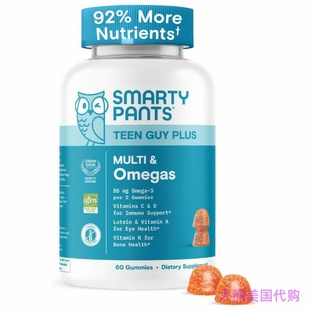 SmartyPants Teen Guy Formula, Daily Multivitamin Gummies