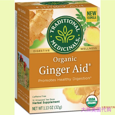 Traditional Medicinals Organic Ginger Aid Tea