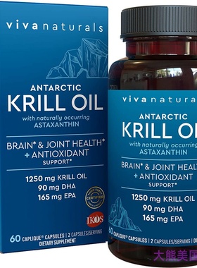 Viva Naturals Antarctic Krill Oil, 60 Capliques 南极磷虾油