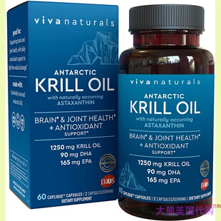 Viva Naturals Antarctic Krill Oil, 60 Capliques 南极磷虾油