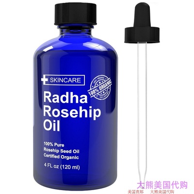 Rosehip Oil by Radha Beauty, 4 oz 玫瑰果油