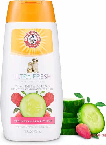 Arm & Hammer Ultra Fresh 2-in-1 Detangling Shampoo Condition