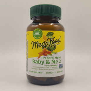 MegaFood Baby & Me 2 Prenatal Multivitamin with Folate