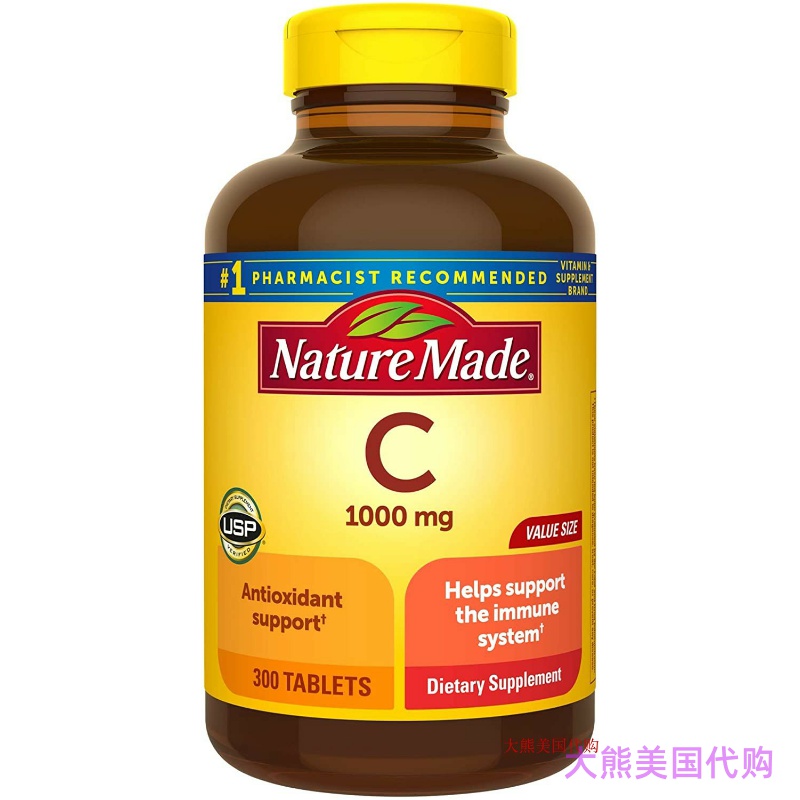 Nature Made Vitamin C 1000mg, 300 Tablets 维生素C