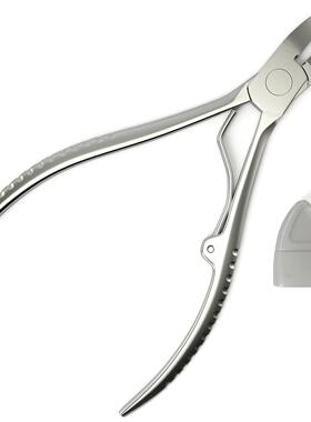 Toenail Clippers for Thick or Ingrown Toenails