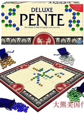Winning Moves Deluxe Pente Strategy and Capture