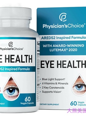 Physician's CHOICE Eye Health Areds 2 Inspired Formula
