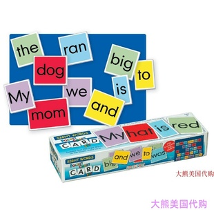 Sight Lauri Cards Chart Words Pocket