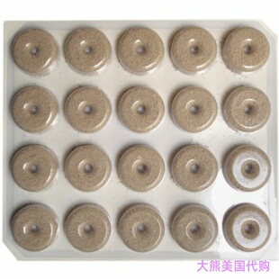 Summit Dunk Mosquito 灭蚊神器 Pack 美国直邮