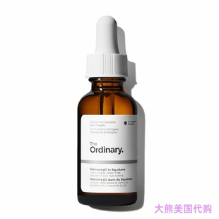 The Ordinary Retinol 0.5% in Squalane, Gentle Retinol Serum