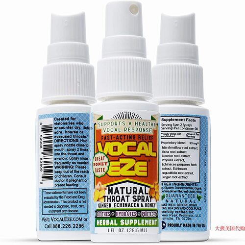 Vocal Eze Throat Spray, Relieve Sore, Hoarse, Fatigue, Dry