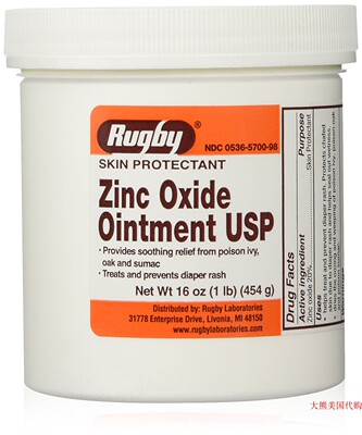 Zinc Oxide Ointment by Rugby - 1 Lb by RUGBY LABORATORIES