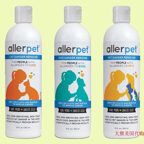 现货Allerpet Cat Dog Pet Dander Remover 过敏猫狗宠物去毛屑剂