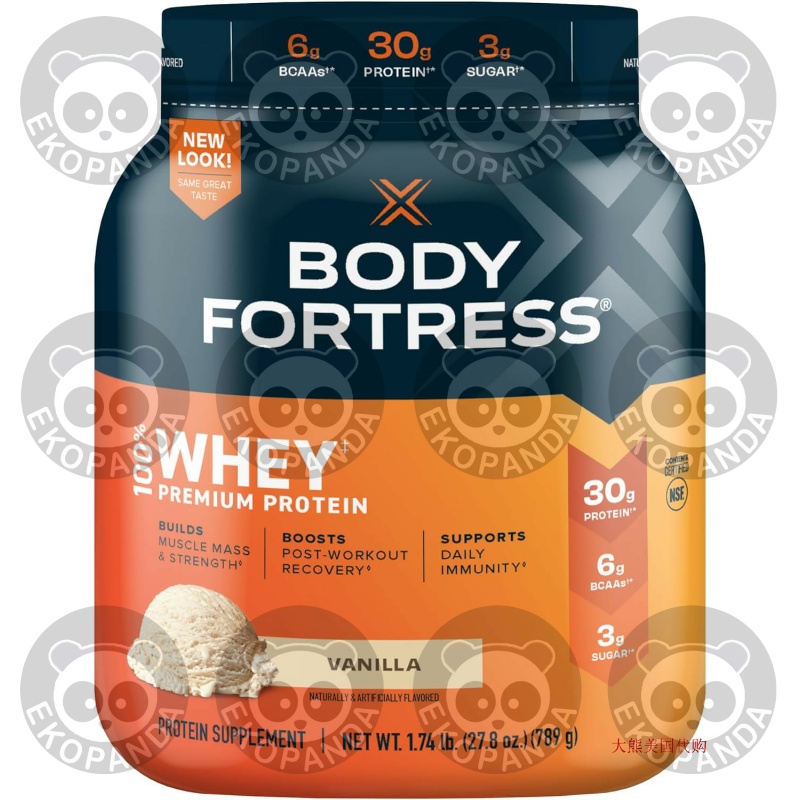 Body Fortress Super Advanced Whey Protein, Vanilla Powder
