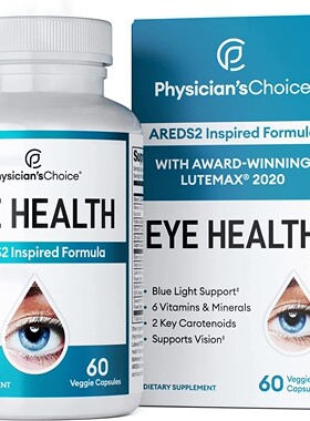Physician's CHOICE Eye Health Areds 2 Inspired Formula