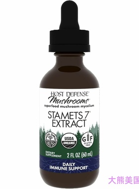 Host Defense Stamets 7 Extract - 7 Species Blend