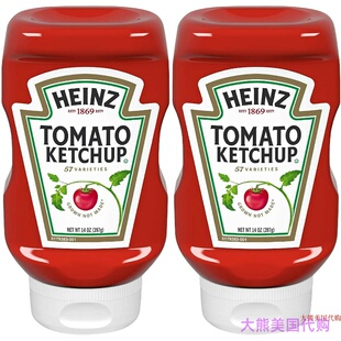 Heinz Tomato Ketchup, 14oz Squeeze Bottle (Pack of 2)