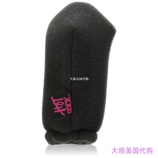 Ultralight Diffuser Pack Hot the Sock