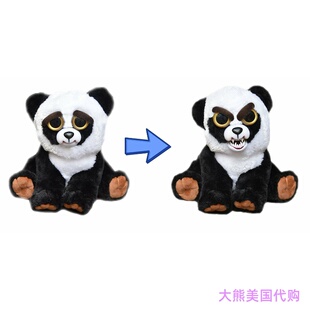 William Mark Feisty Pets Black Belt Bobby Plush Adorable