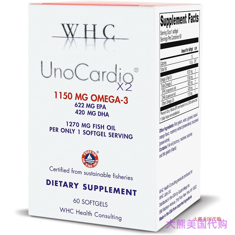 WHC UnoCardio X2 Fish Oil, 60 Softgels, Triglyceride Omega-3