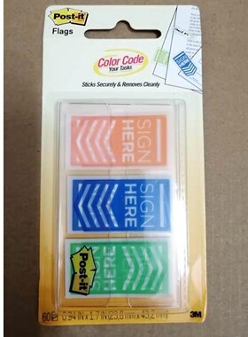 Post-it Message Flags, 