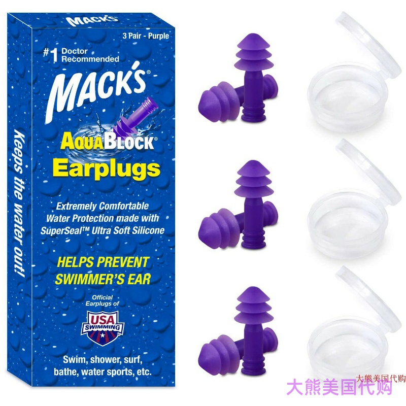 Mack's AquaBlock Swimming Earplugs, 3 Pair 游泳耳塞