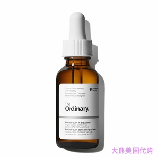 The Ordinary Retinol 0.2% in Squalane, Gentle Retinol Serum