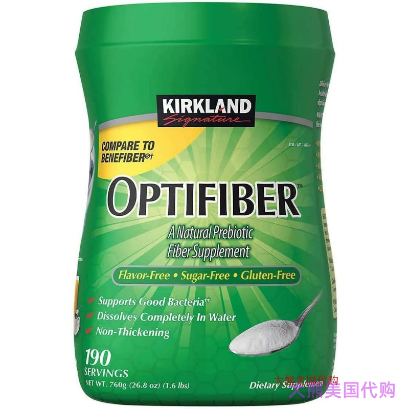 Kirkland Signature OPTIFIBER, Prebiotic Fiber Supplement