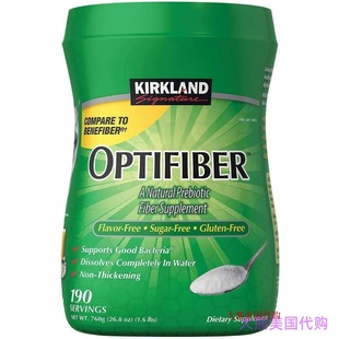 Kirkland Signature OPTIFIBER, Prebiotic Fiber Supplement