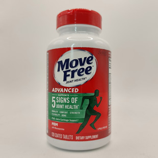 现货 Health MSN 维骨力 Joint Plus Free Move Schiff Advanced