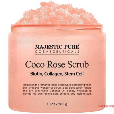 MAJESTIC PURE Coco Rose Scrub, Biotin, Collagen, Stem Cell