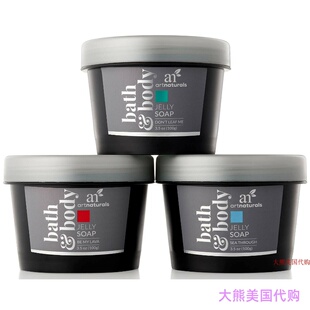 – Body Shower Artnaturals Soap 3.5 Wash and Gel