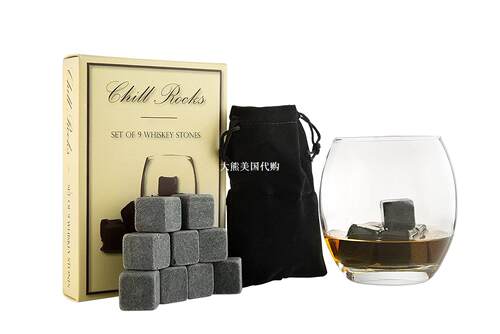 Grey Beverage Chilling Stones [Chill Rocks] Whiskey Stones