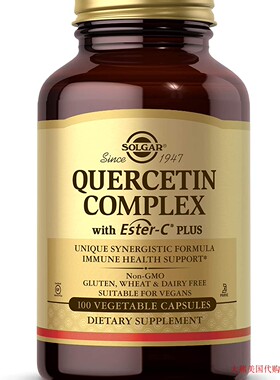 Solgar Quercetin Complex with Ester-C Plus, 100 Capsules