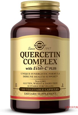 Solgar Quercetin Complex with Ester-C Plus, 100 Capsules