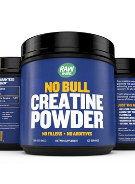 Raw Barrel No Bull Creatine Monohydrate Powder, 500g