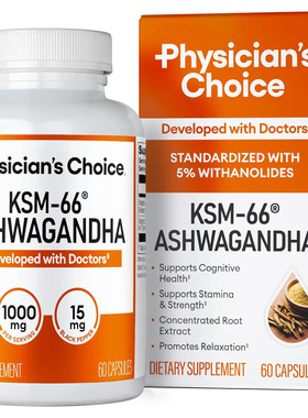 Physician's CHOICE KSM-66 Ashwagandha Root Powder Extract
