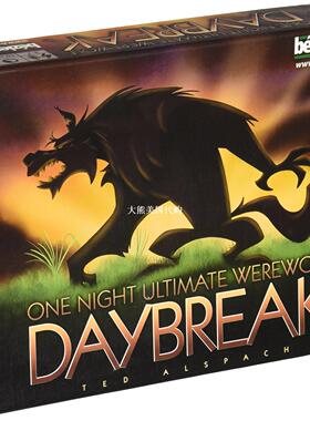 Bezier Games One Night Ultimate Werewolf Daybreak Game