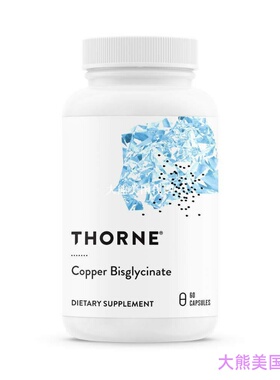 美国直邮 Thorne Research Copper Bisglycinate,  60 Capsules