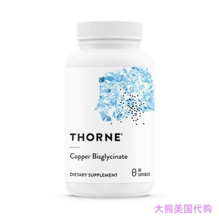 美国直邮 Thorne Research Copper Bisglycinate, 60 Capsules