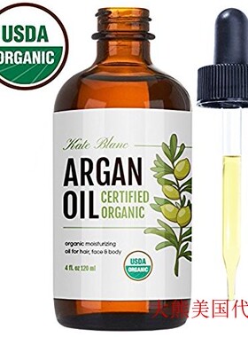 Argan Oil for Hair and Skin - Kate Blanc, 120ml