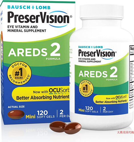 PreserVision AREDS 2 Eye Vitamin & Mineral Supplement