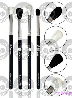 LAMORA Pro Blending Brush Set - Smoky Eye Shadow Contour Kit