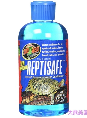 美国 Zoo Med ReptiSafe Instant Terrarium Water Conditioners