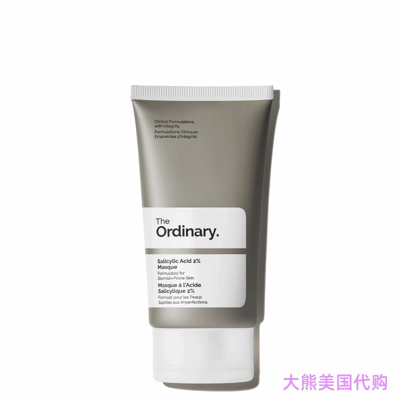 The Ordinary Salicylic Acid 2% Masque, Charcoal & Clay Mask