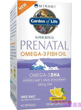 Garden of Life Supercritical Prenatal DHA Omega 3 Fish Oil