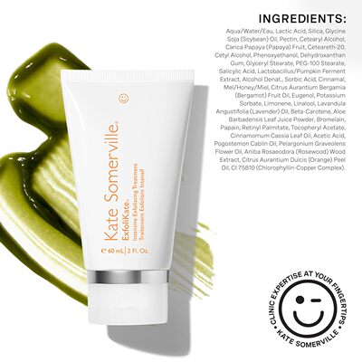 Kate Somerville ExfoliKate Intensive Exfoliating Treatment